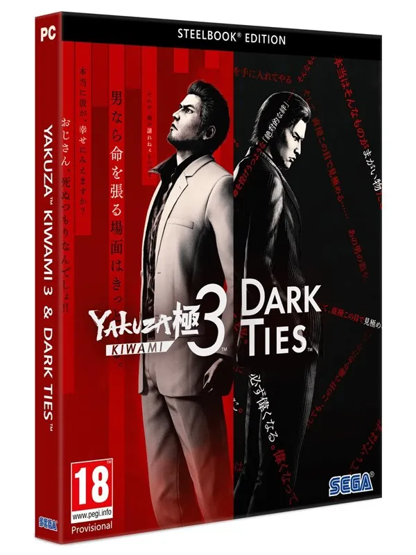 Yakuza Kiwami 3 & Dark Ties (Steelbook Edition) - Windows - Action/Adventure