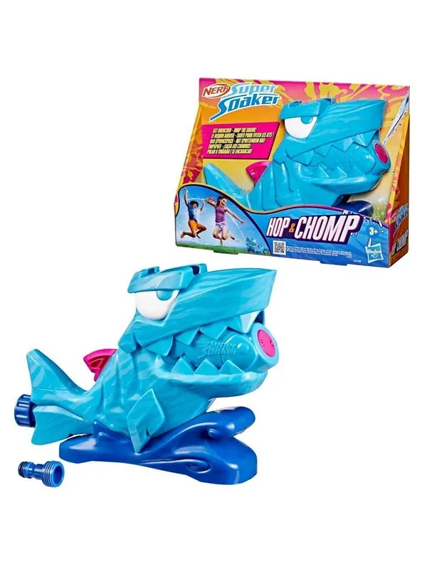 NERF Super Soaker Shark Hop & Chomp