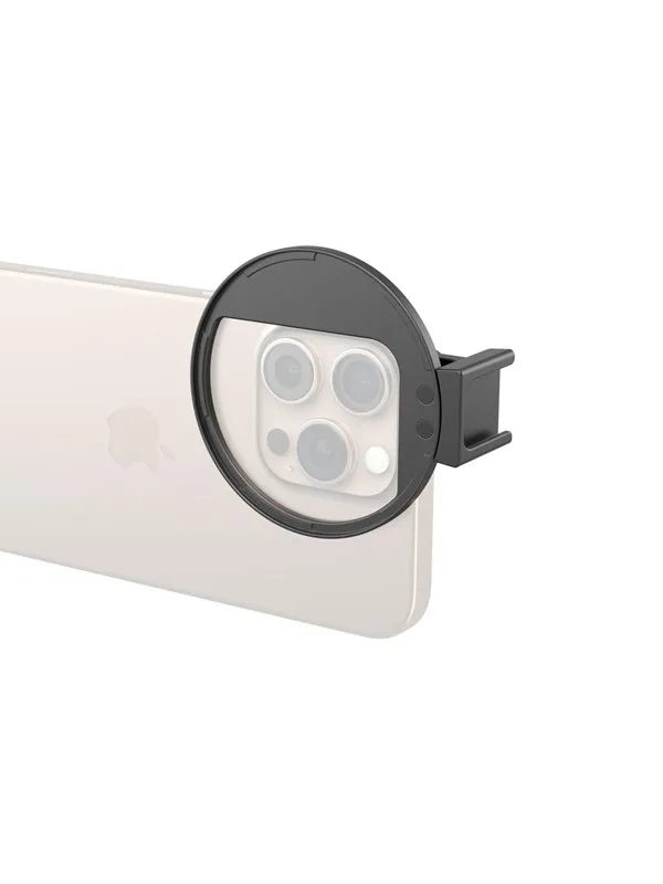 SmallRig Universal 67mm Magnetic Filter Adapter 5171