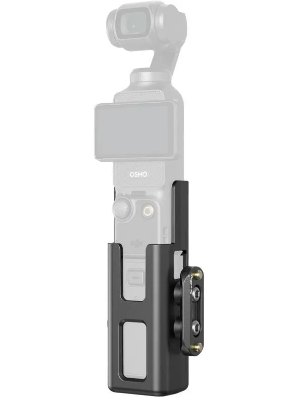 SmallRig 5117 video stabilizer accessory