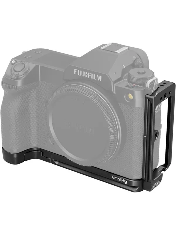 SmallRig 4716 camera mounting accessory