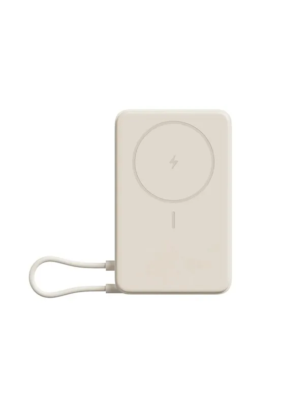 Xiaomi Magnetic Nødlader - Beige - 10000 mAh