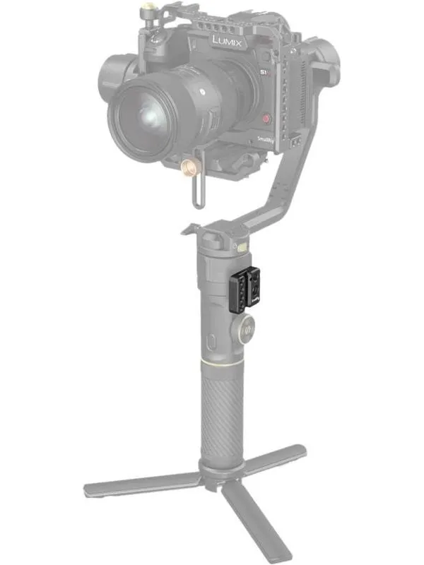SmallRig 2995 gimbal camera accessory