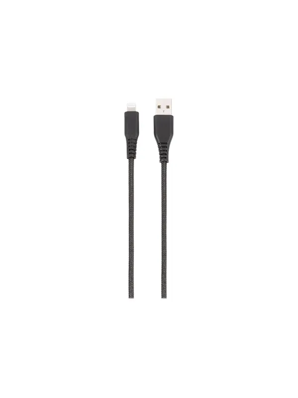Vivanco LongLife Lightning cable - Lightning / USB - 2.5 m
