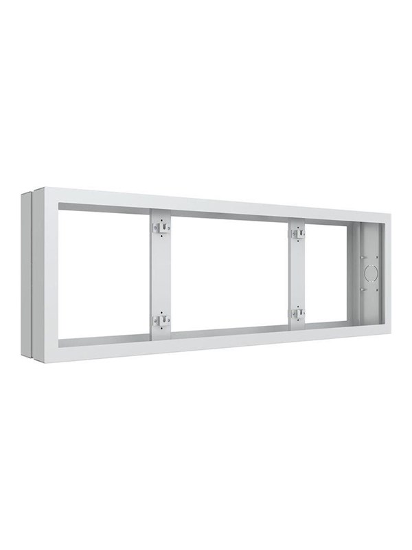 Multibrackets M Pro Series enclosure - small - for digital signage display - universal theft protection - white - Max 50 kg - recommended for 37"