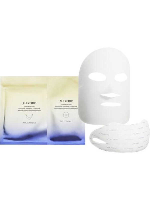 Shiseido Vital Perfection LiftDefine Radiance Face Mask 2 x 6 sheets