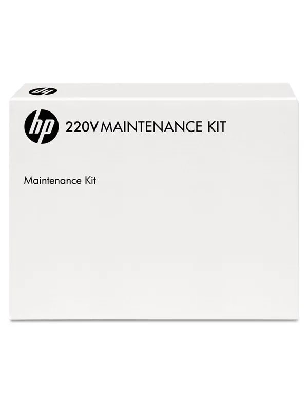 HP 220V Maintenance Kit