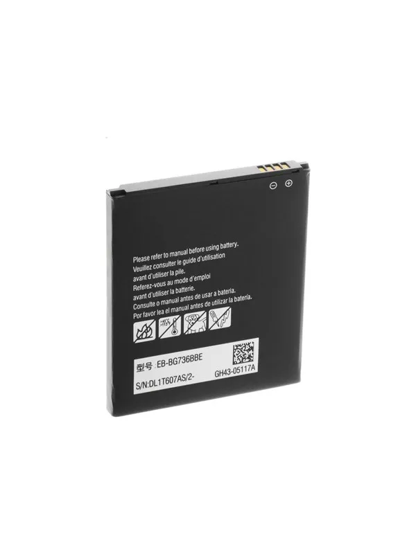 Insmat battery - Li-Ion