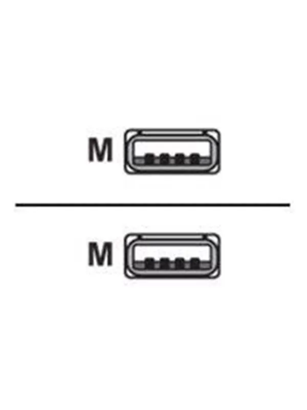 DIGITUS ASSMANN - USB cable - USB to USB - 1.8 m