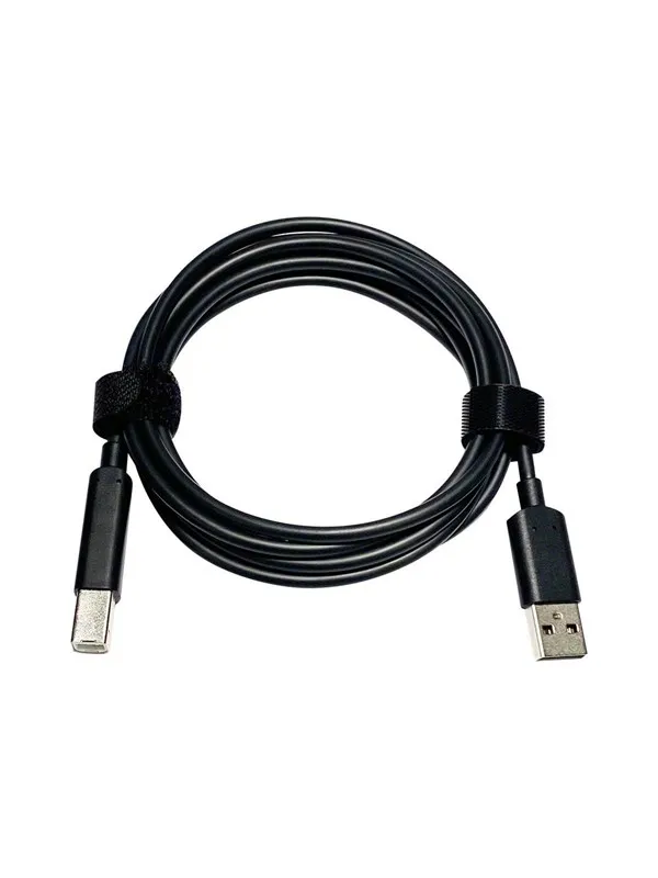 Jabra - USB cable - USB to USB Type B - 1.83 m