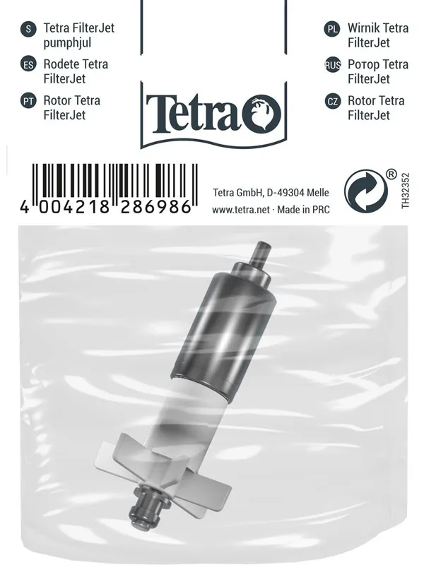 Tetra FilterJet 600 Impeller