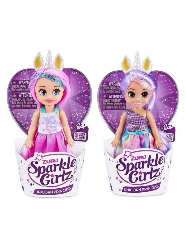 Sparkle Girlz Princess Ice Cream Cone