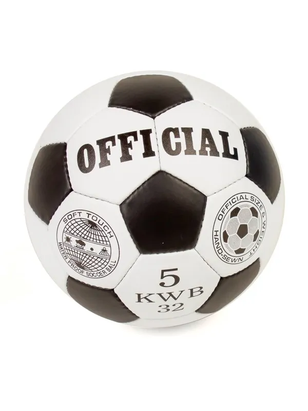 My Hood Football size 5 - Official