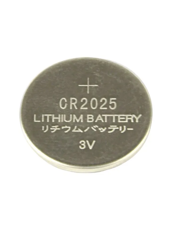 Energenie battery - 2 x CR2025 - Li