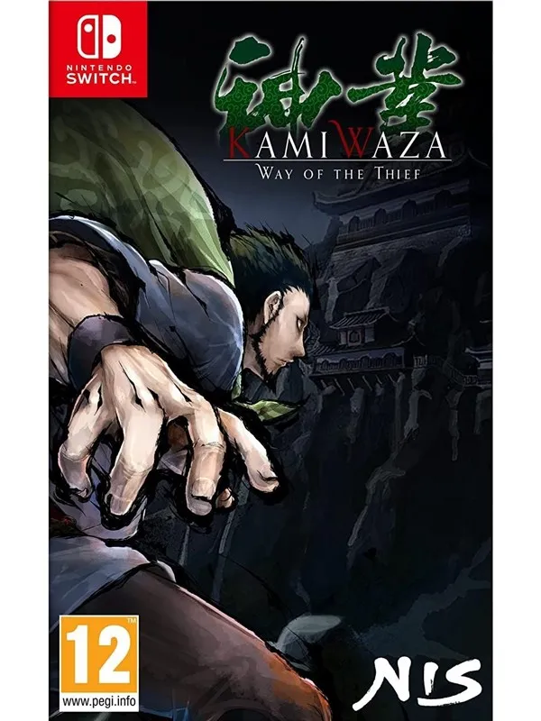 Kamiwaza: Way of the Thief - Nintendo Switch - Action/Adventure