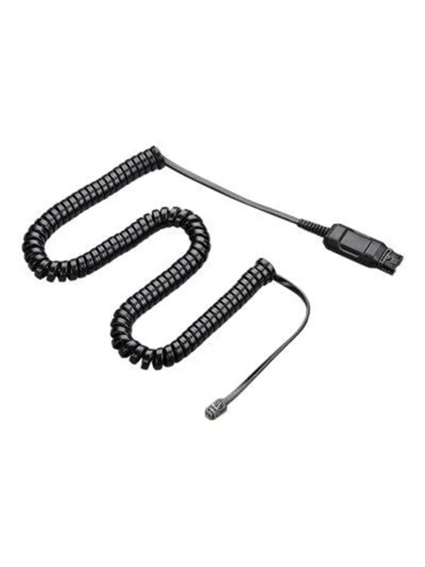 Poly - in-line amplifier for phone headset