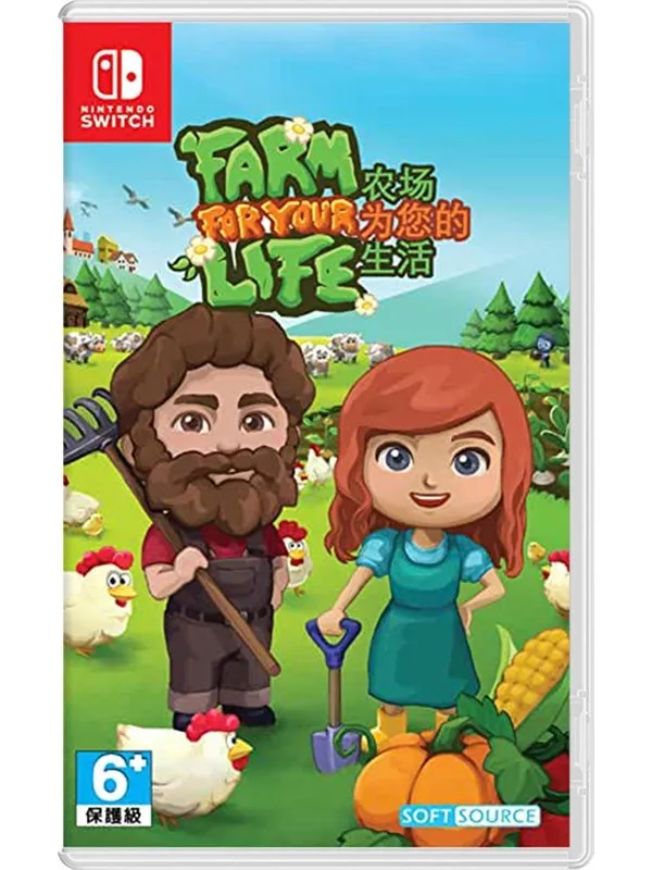 Farm For Your Life - Nintendo Switch - Simulering