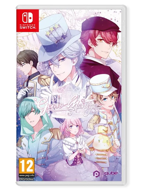 Genso Manège - Nintendo Switch - Otome