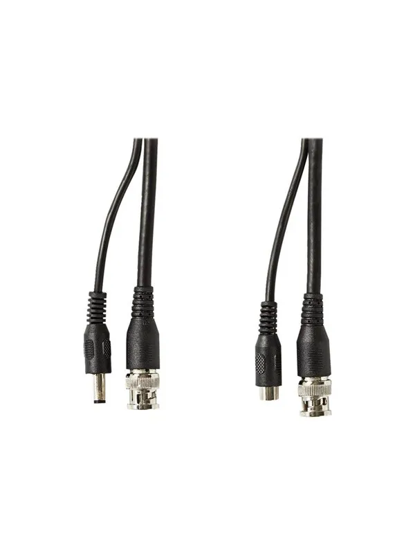 Nedis - video / power cable - 20 m