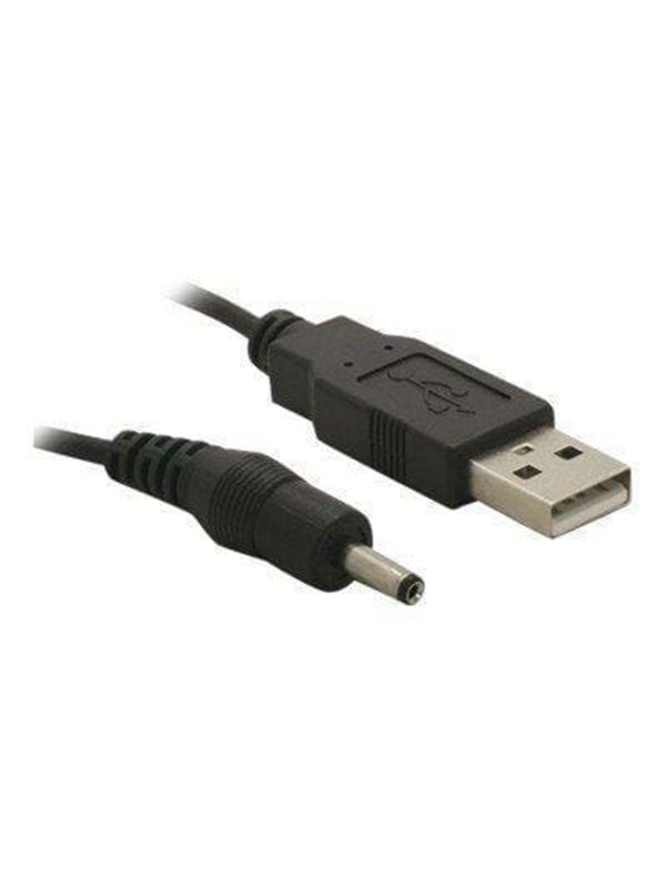 DeLOCK Kabel USB Power > Hohlstecker