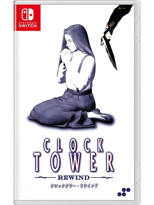 Clock Tower Rewind - Nintendo Switch - Survival