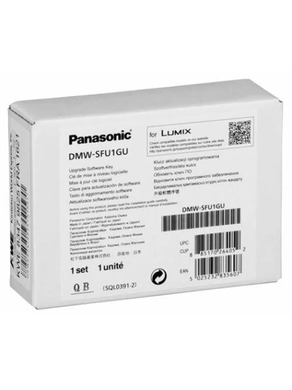 Panasonic V Log DMW-SFU1GU - Activation License - 1 licence
