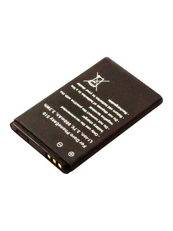 CoreParts Battery battery - Li-Ion