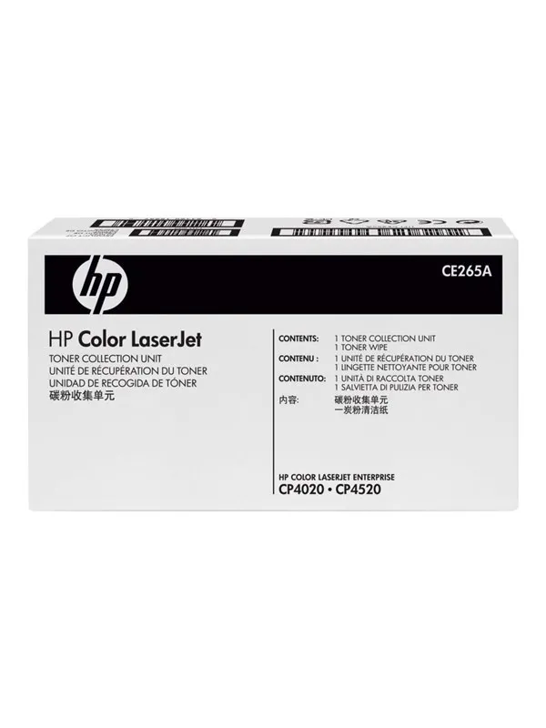 HP Toner Collection Unit