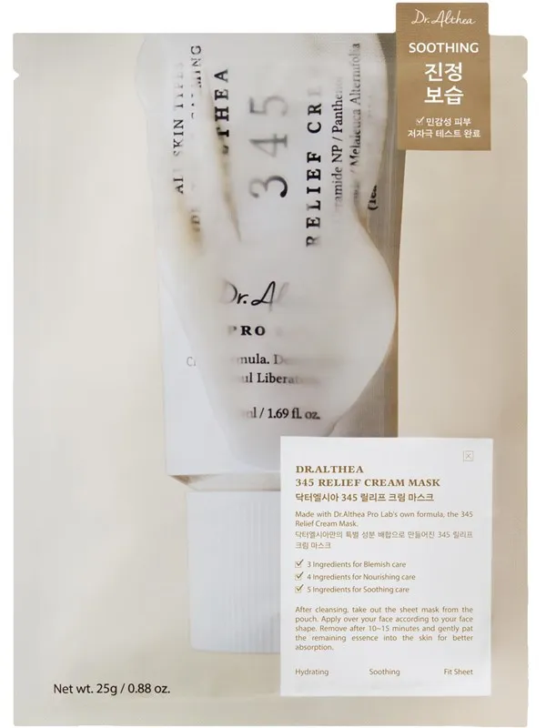 Dr. Althea 345 Relief Cream Mask - 25 g