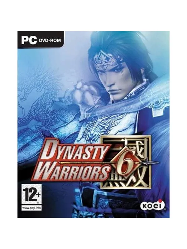 Dynasty Warriors 6 - Windows - Kamp