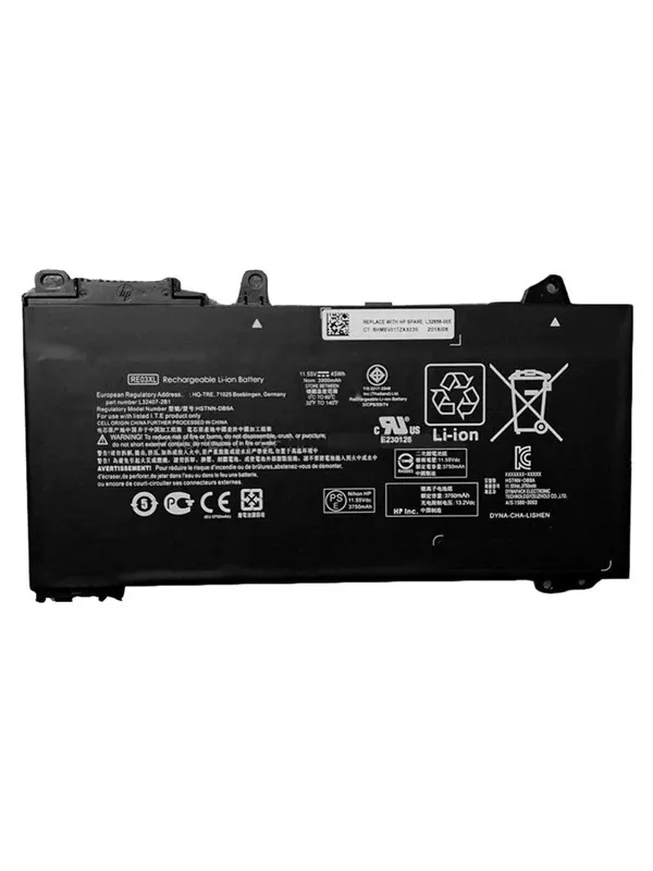 HP I Battery 3C 45 Wh 3.92 Ah