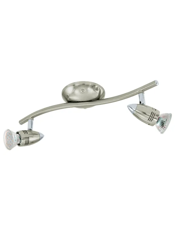 EGLO MAGNUM LED spot rail 2L brushed steel
