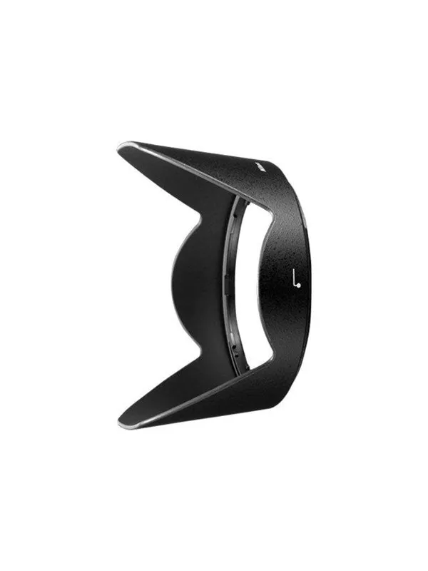 Nikon HB-63 - lens hood