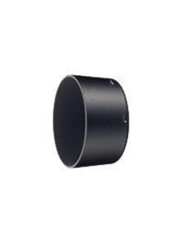 Nikon HB-37 - lens hood