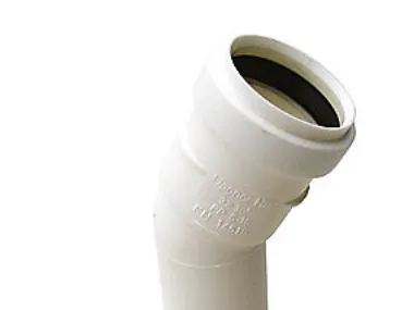 ALIAXIS 50mm-30 pp white bend