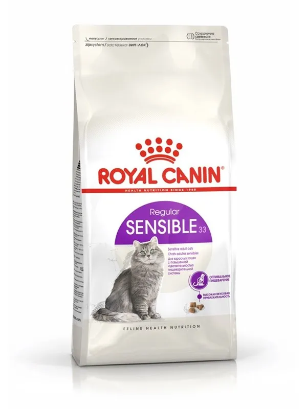 Royal Canin Sensible - dry cat food - 10 kg