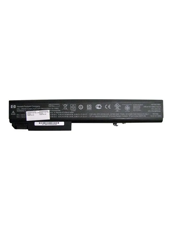 HP Long Life Battery