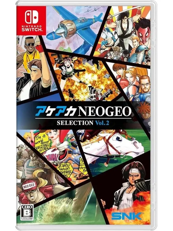 ACA NEOGEO Selection Vol 2 - Nintendo Switch - Collection