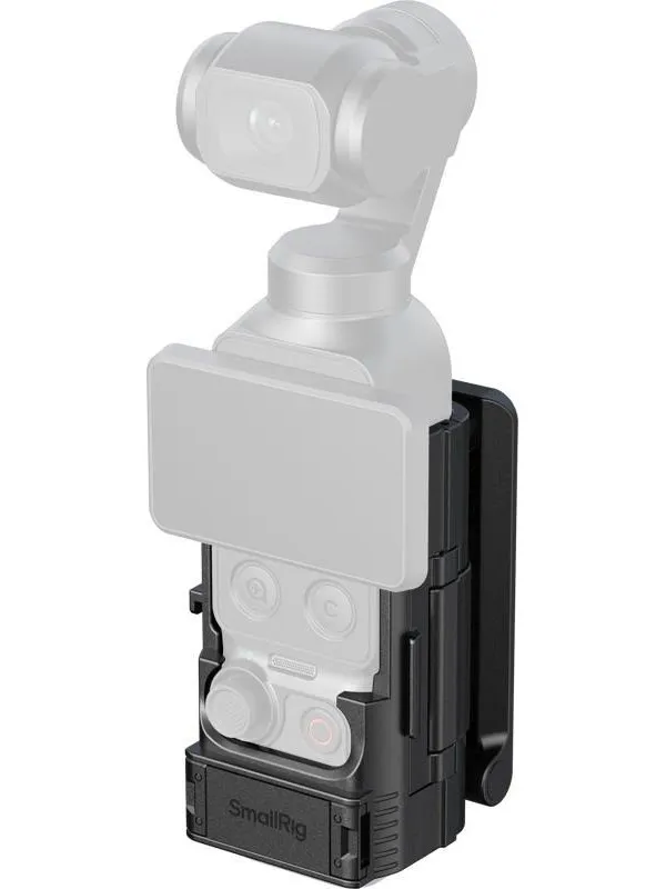 SmallRig 6009 Attachable Backplate Support for DJI