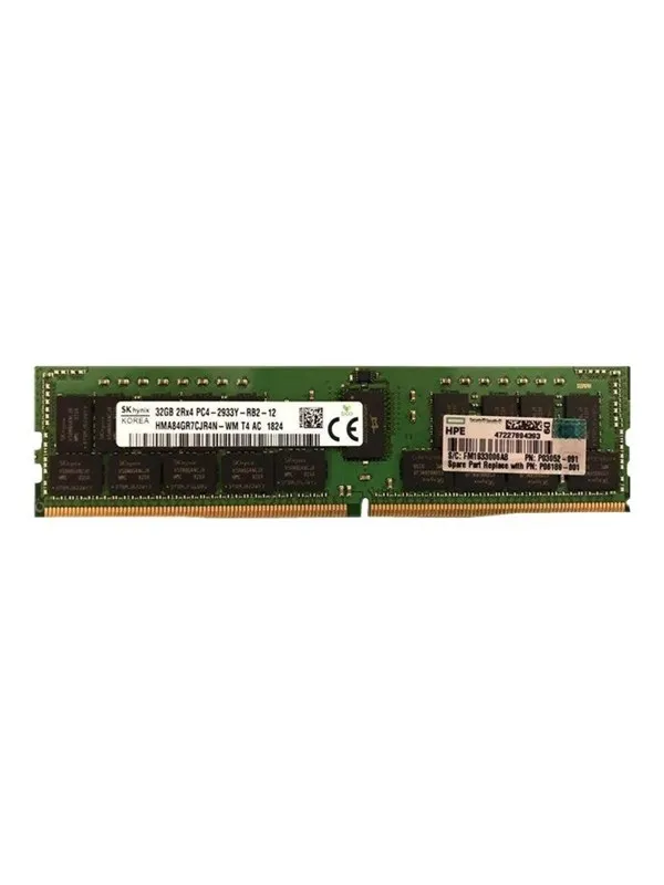 HP E SmartMemory