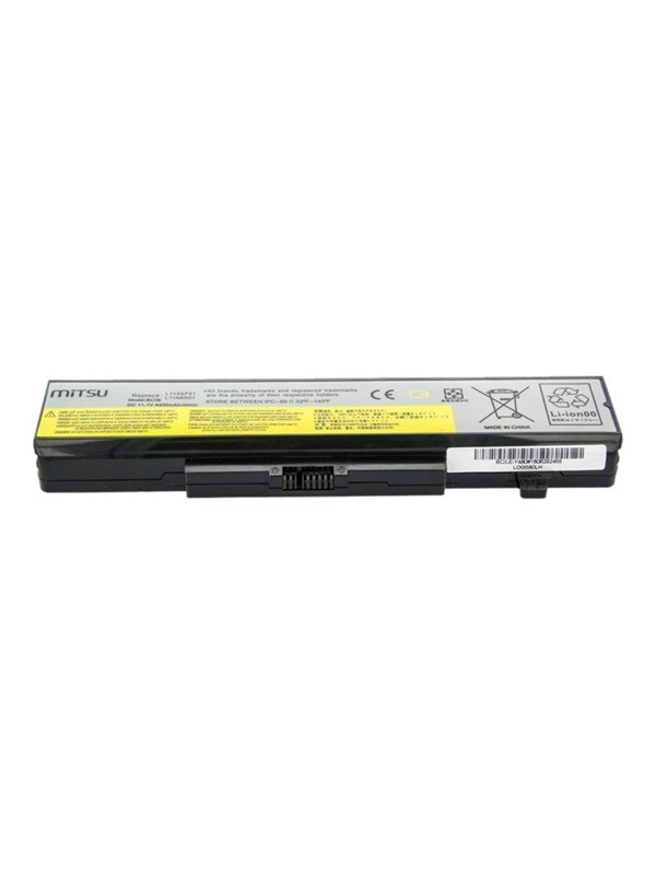 Mitsu BC/LE-Y480