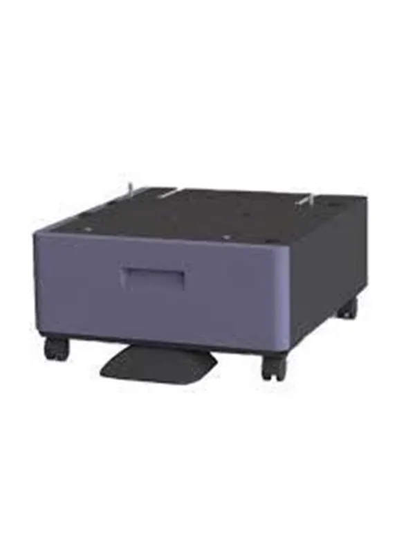 Kyocera CB-7210M - printer cabinet
