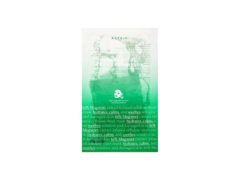 AXIS-Y Green Vital Energy Complex Mask 1 pcs
