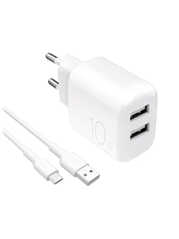 Puro PROLITE 10W 2x USB-A wall charger + USB-A - USB-C cable 1.2m - white