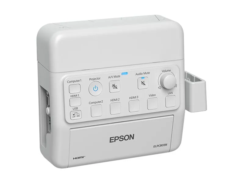 Epson ELPCB03N - projector control box - connection