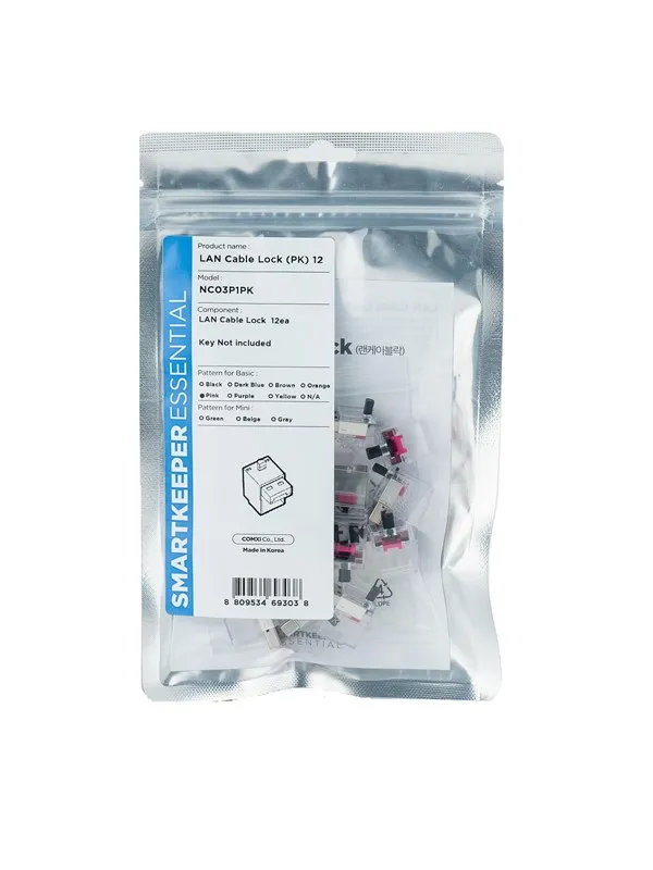 Smartkeeper NC03P1PK port blocker