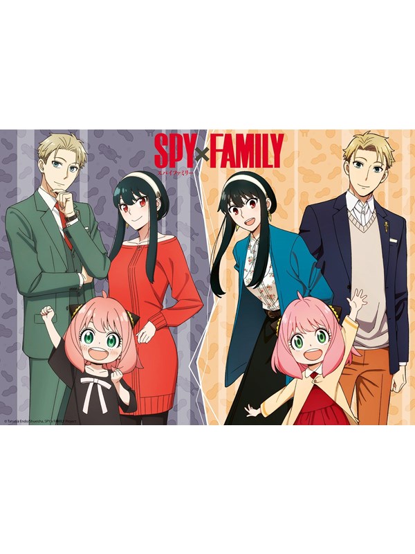 Ravensburger Spy X Family
