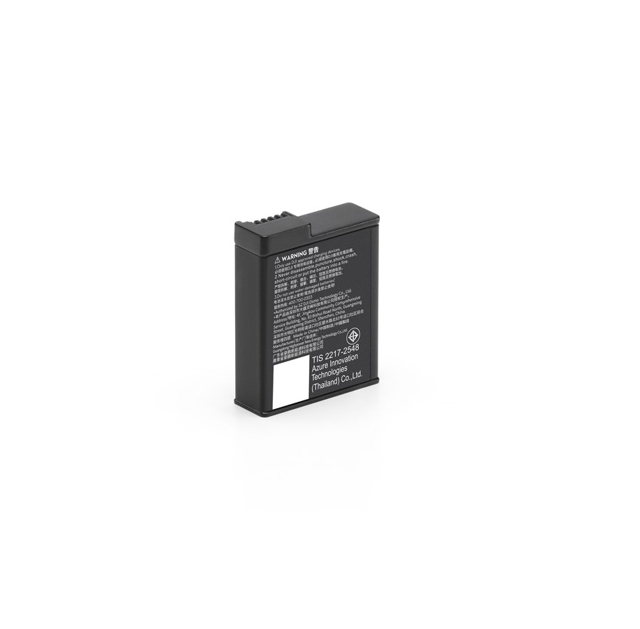 DJI Osmo Action Extreme Battery Plus for Osmo Action 3 - 4 & 5 Pro