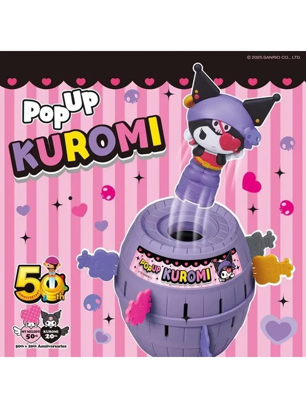 Games Pop-Up Kuromi