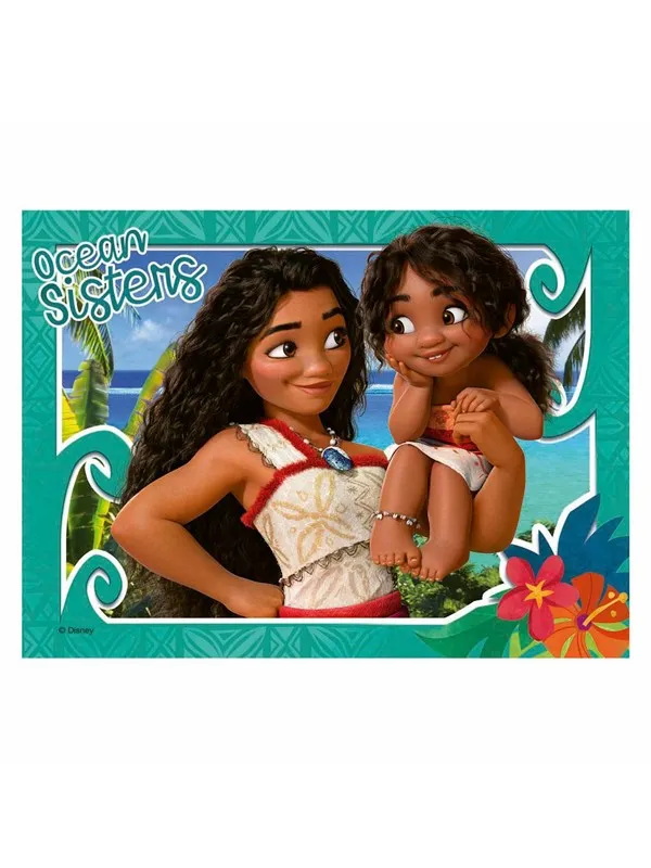 Ravensburger Jigsaw puzzle 4in1 Disney Vaiana 2 Gulv